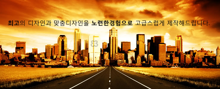 Korean Management Services