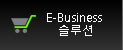 Korean eBusiness Solution